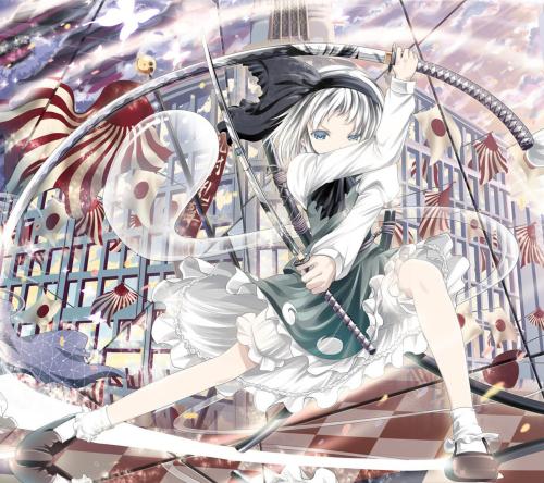 ж! 2020սͼ:48ɽ ¹ű